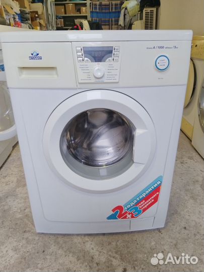 Стиральная машинка Атлант