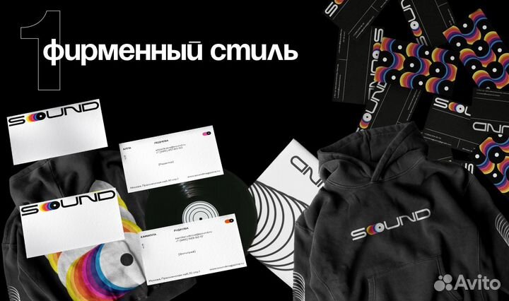 Графический дизайнер/ рисую на заказ/ каллиграфия