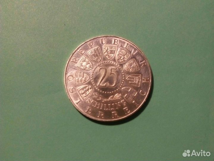Монета Австриu /25 schilling 1960 год/XF. Серебро