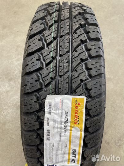 Antares SMT A7 215/70 R16 100S