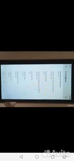 OUKITEL WP5 Pro, 4/64 ГБ