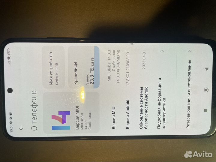 Xiaomi Redmi Note 10, 4/128 ГБ