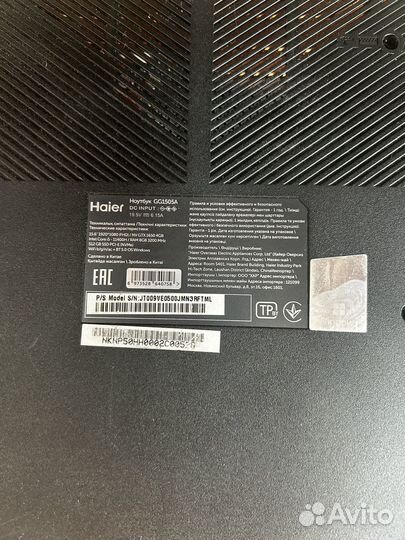 Игровой ноутбук Haier