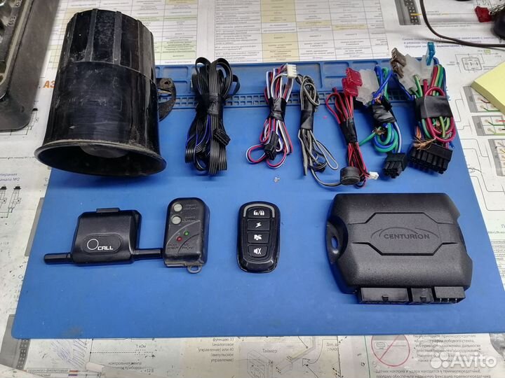 Автосигнализация Centurion X6