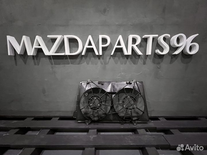 Диффузор радиатора охлаждения Мазда сх5 сх-5 2017