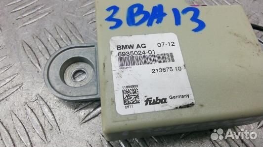 Усилитель антенны BMW X3 F25 (3BA13W801)