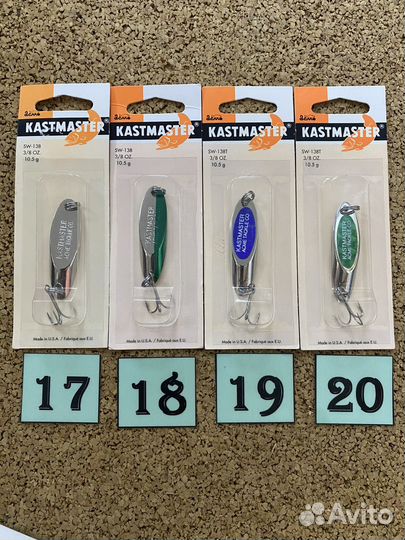 Асме Kastmaster -вес 7 и 10,5 гр.- (made in USA)