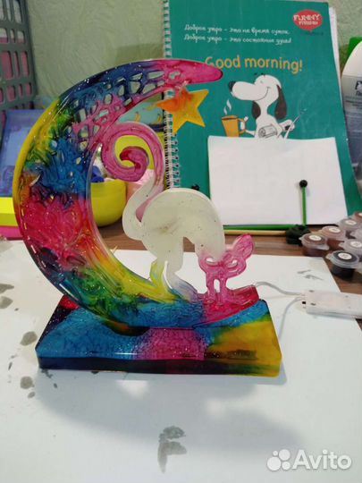 Светильник