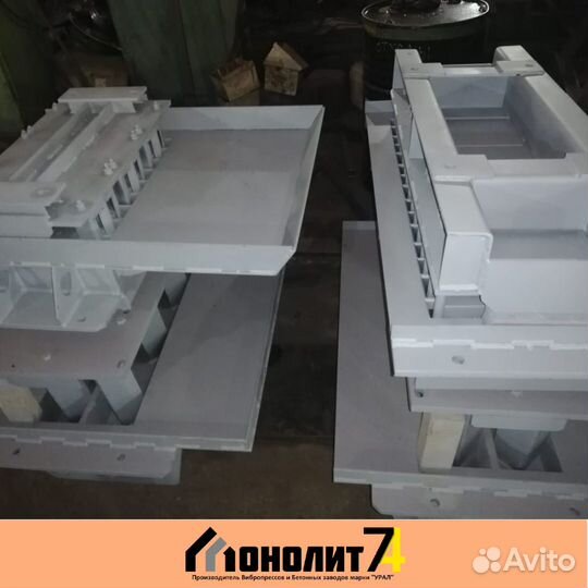 Пресс-форма для вибропресса