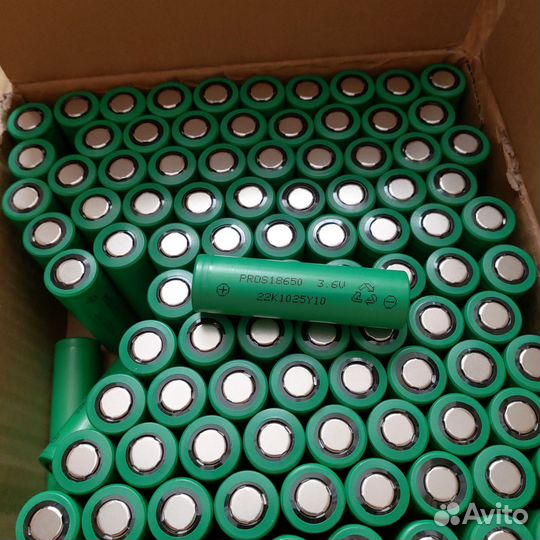 Аккумуляторы 18650 2500mah (30 штук)