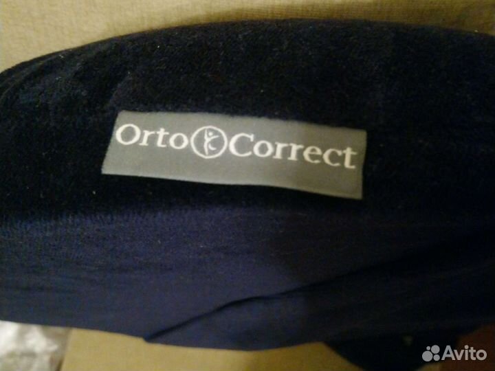 Анатомическая подушка