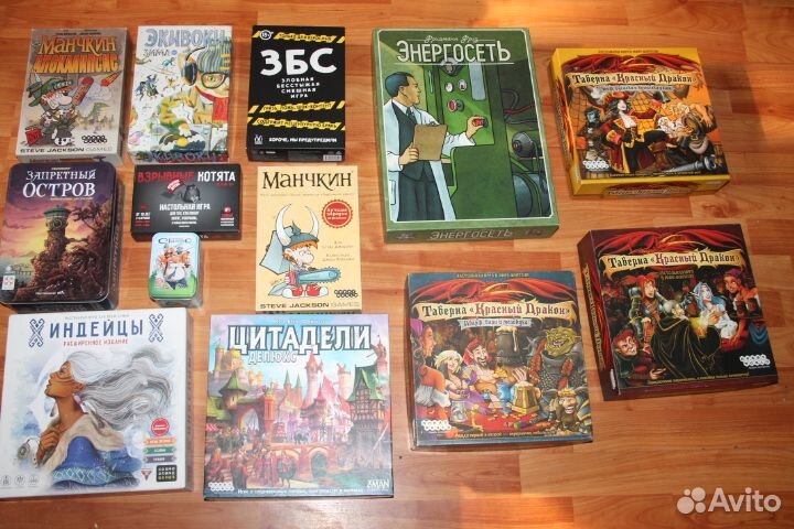 Настольные игры 1