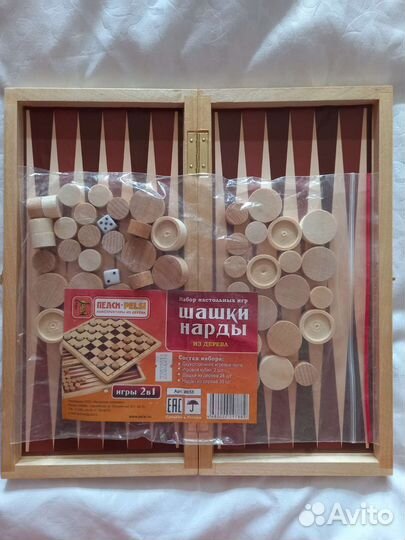 Шашки + нарды деревянные 2в1