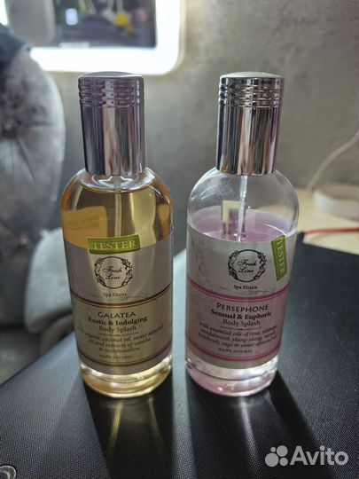 Дымка для тела Fresh Line