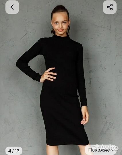 Платье для девочки