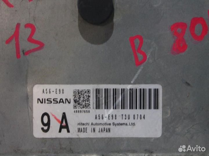 Блок управления Ниссан A56-E98 (K13 HR12)