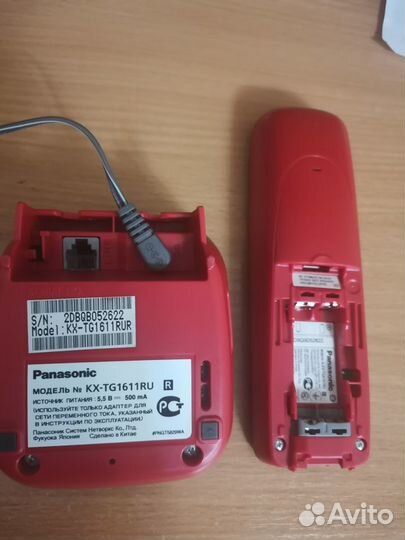 Безпроводной домашний телефон