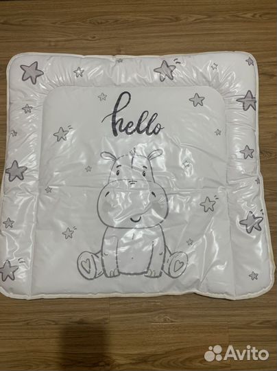 Пеленальный матрас