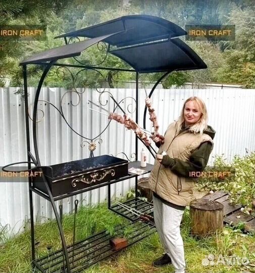 Мангал с крышей
