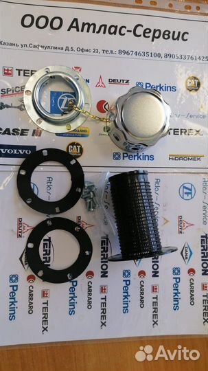 Крышка гидробака Terex 820,860,970 и др