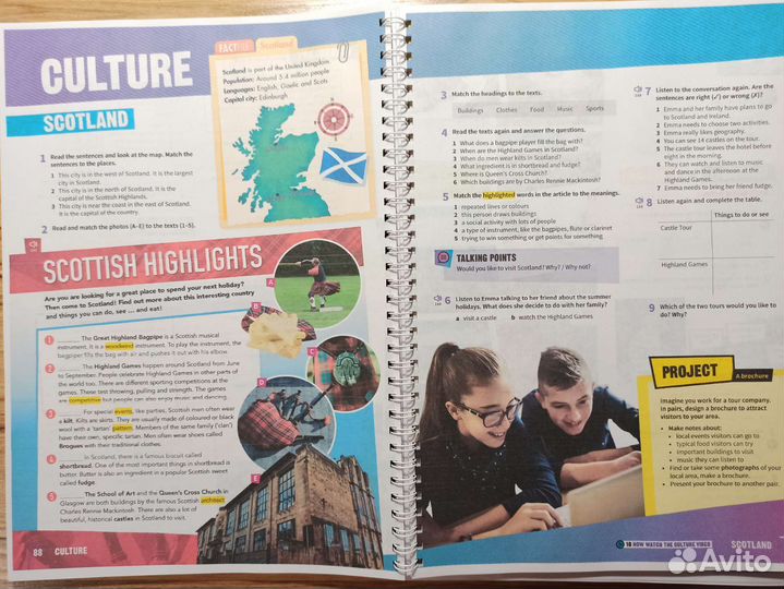 Prepare 2nd edition 1, 2, 3, 4, 5, 6, 7