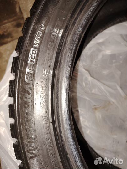 Kumho WinterCraft ice Wi31+ 225/45 R18 95T