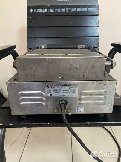 Тостер для шаурмы бу