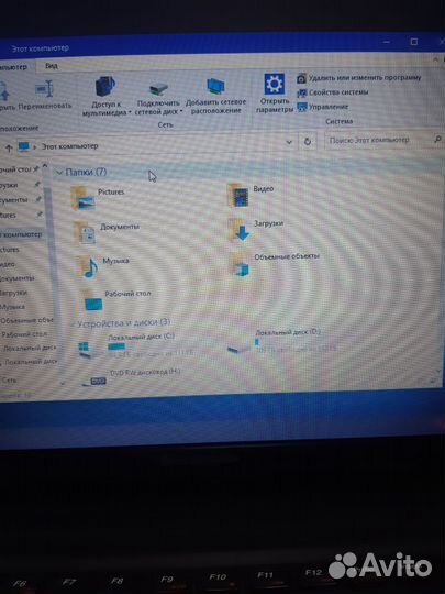 Ноутбук Lenovo B590