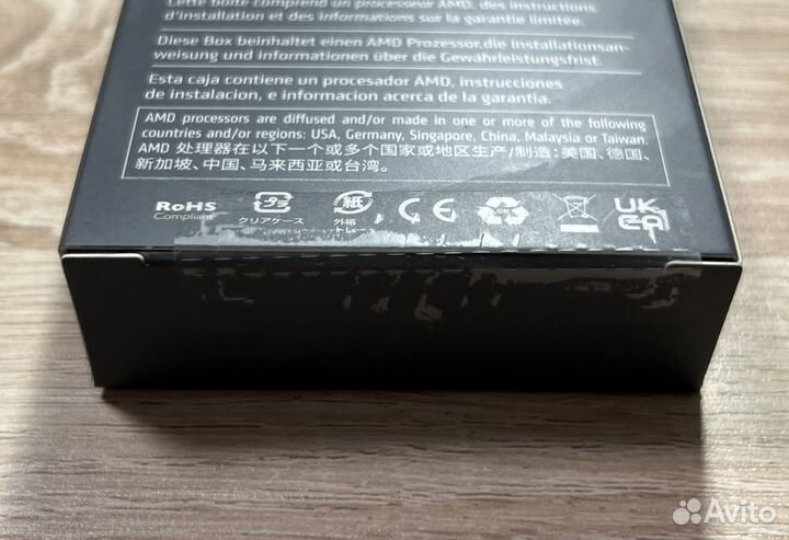 Новый AMD Ryzen 5 3600 Box