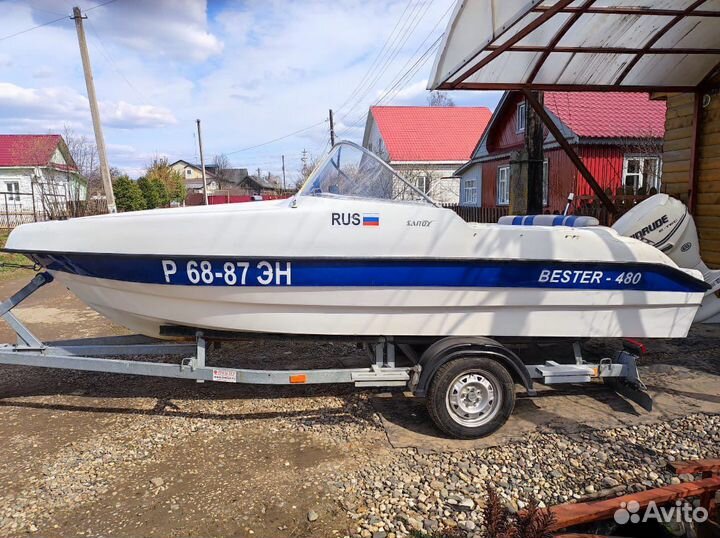 Моторная лодка Bester 480