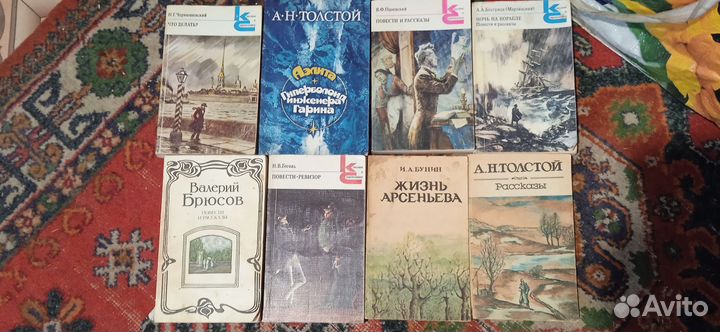 Книги. Художественная литература