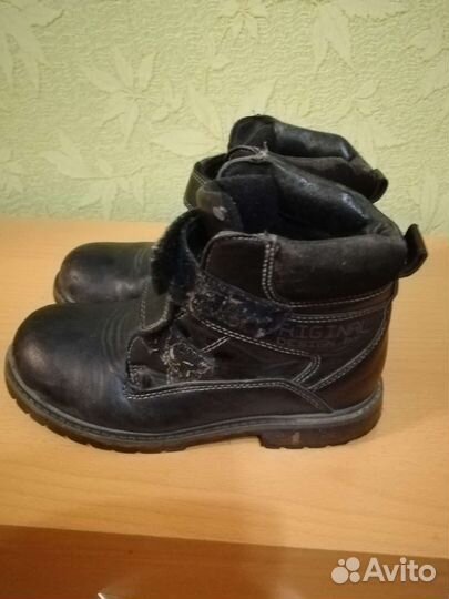 Ботинки детские