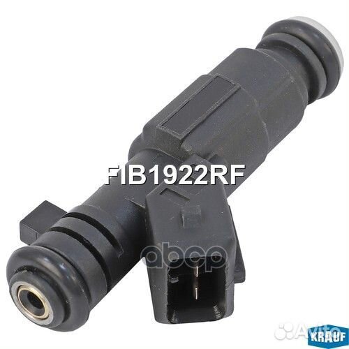 Форсунка бензиновая;Citroen C5/Saxo/Jumpy, Peugeot