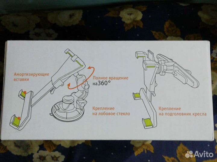 Держатель для планшета универсальный на стекло + н