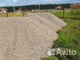 Гпс с ндс от 20м3