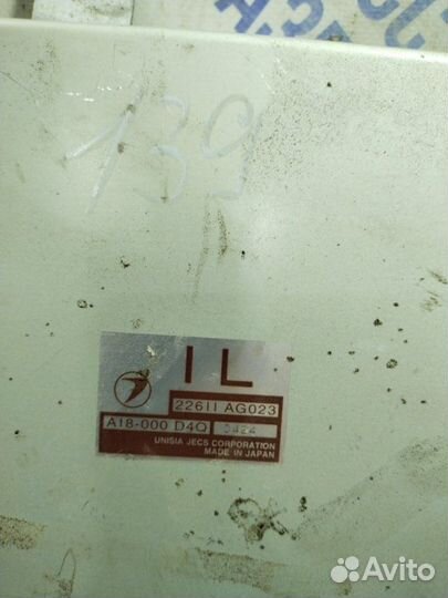 Блок управления двигателем (эбу) Subaru Forester