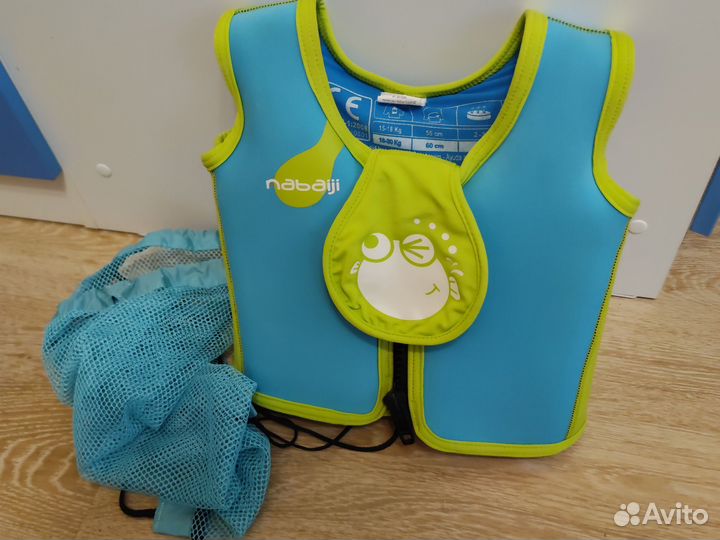 Жилет для плавания детский