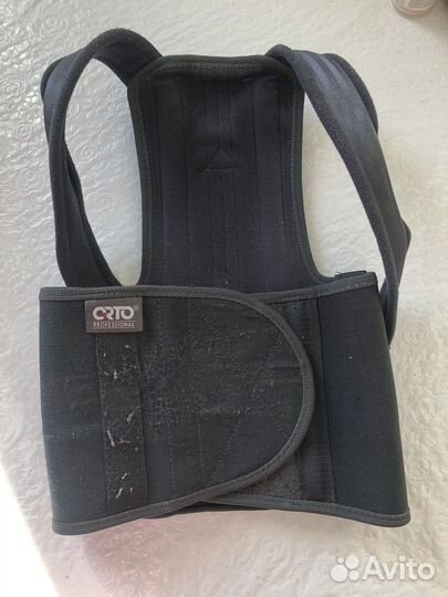 Корсет корректор осанки детский