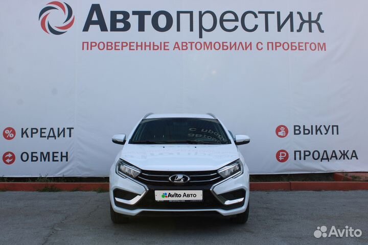 LADA Vesta 1.6 МТ, 2023, 23 000 км