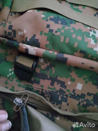 Рюкзак туристический походный