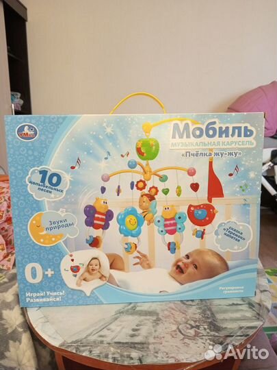Детский мобиль в кроватку новый