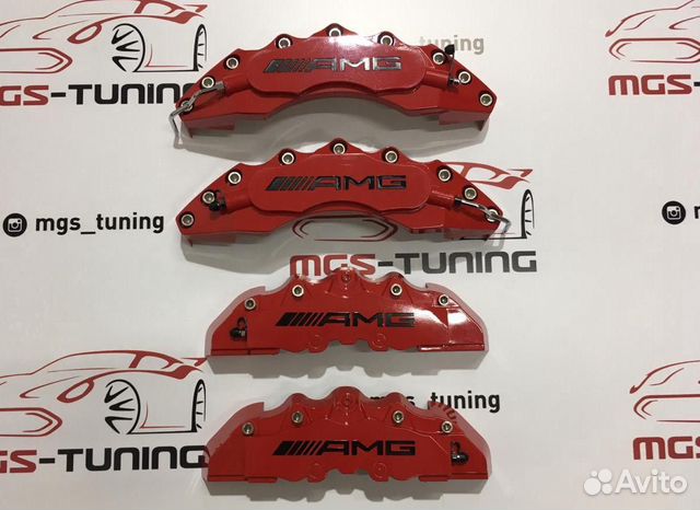 Накладки универсальные на Мерседес амг красные