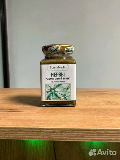 Натуральный смесь от нервов