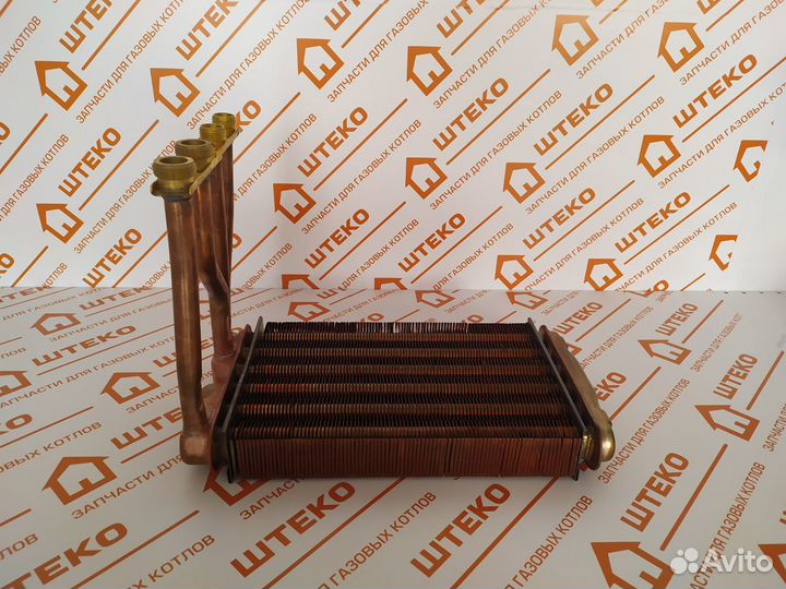 Теплообменник для котла Bosch / Buderus битермичес