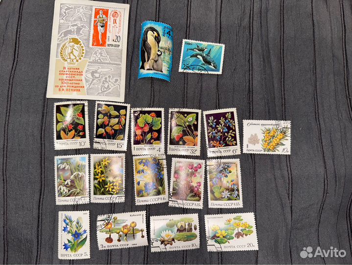 Марки из разных стран