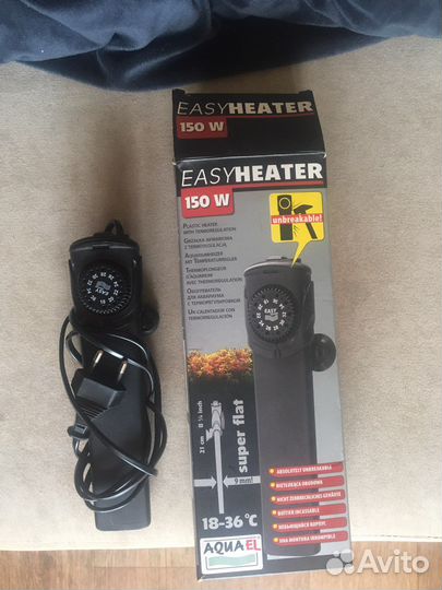 Easy heater