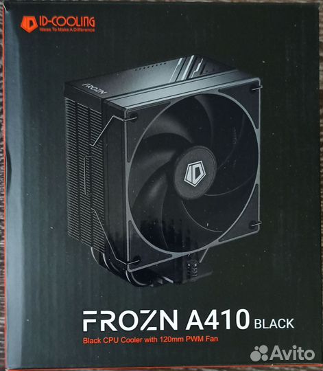 Кулер процеccорный