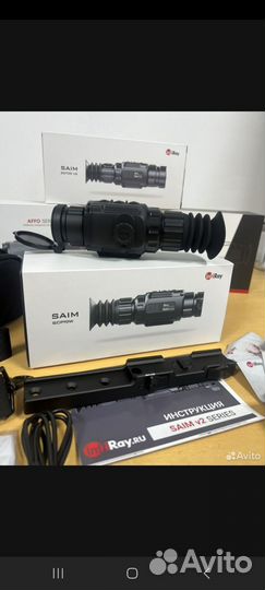 Тепловизионный прицел iray saim scp 19w