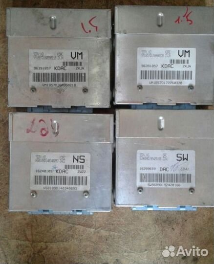 Продаю эбу мозги деу нексия мотор 1.5 8кл