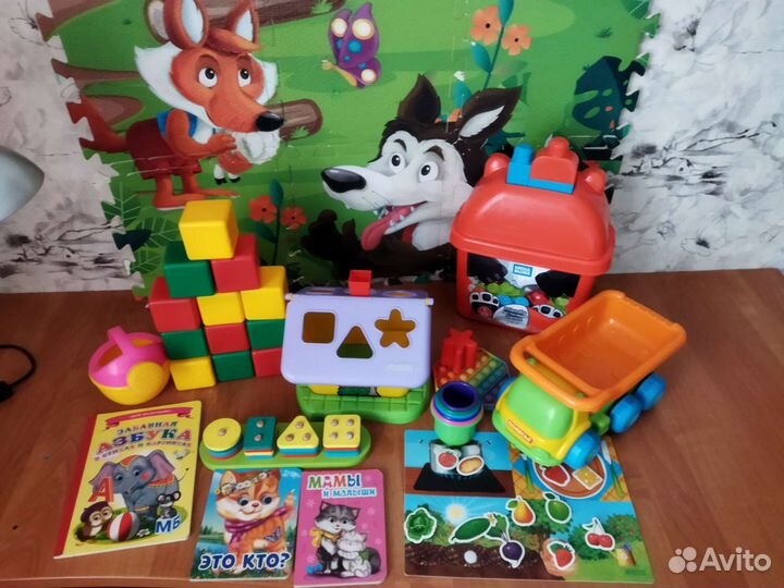Игрушки развивающие пакетом